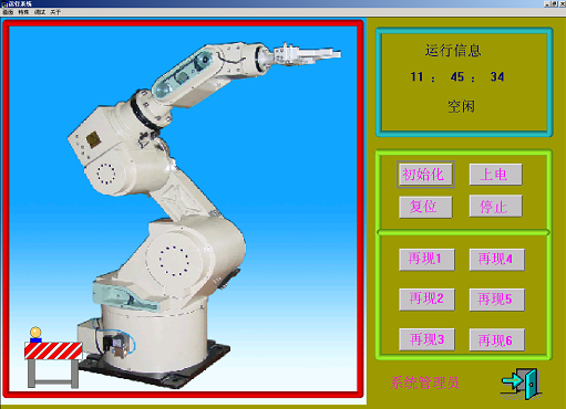 JGFMS-01A쌍Ӗϵy(tng)